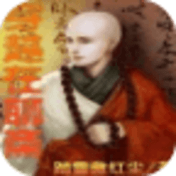 穿越在聊齋