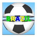 巴西足球联赛