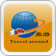 周边旅游