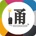 對(duì)講機(jī)商城