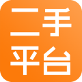 二手平臺