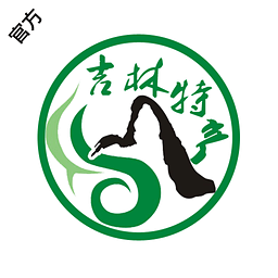 吉林特产