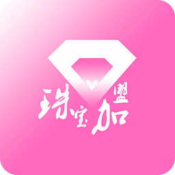 珠宝加盟