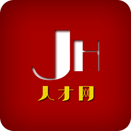 金華人才網