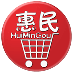 惠民購