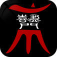 喜盈門
