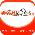 非常印象酒店