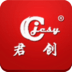 君創(chuàng)鎖業(yè)