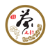 成都茶樓