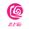 戀上花
