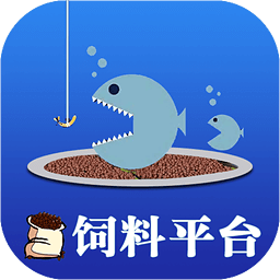 飼料平臺(tái)
