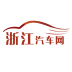 浙江汽車網(wǎng)
