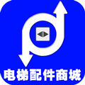 電梯配件商城