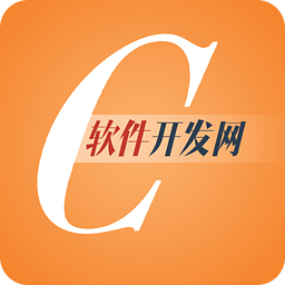 軟件開(kāi)發(fā)網(wǎng)
