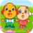 嘟拉3D兒歌