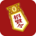 招贤令