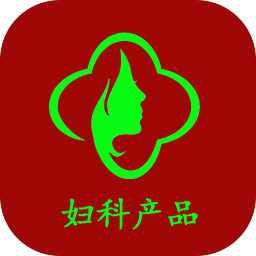 婦科產(chǎn)品