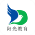 陽(yáng)光教育