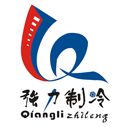 强力制冷