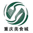 重慶美食城