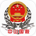 預(yù)約辦稅