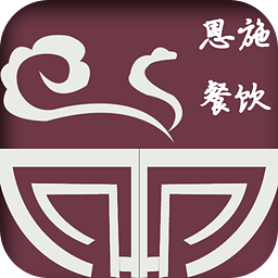 恩施餐飲