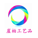 崖柏工藝品