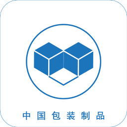 中国包装制品