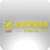 金銀河智能裝備
