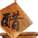 塔羅測(cè)愛情