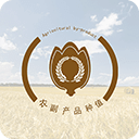農(nóng)副產(chǎn)品種植