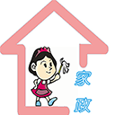 家政官網(wǎng)