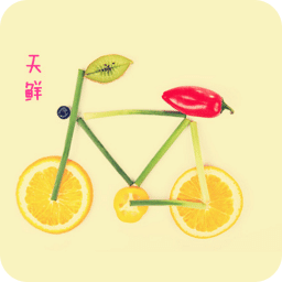 天鮮