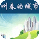 叫春的城市