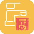 河南廚具