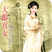 大齡宮女