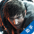 ff14助手