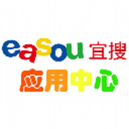 宜搜應(yīng)用中心