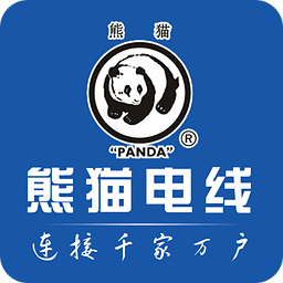 熊貓電線