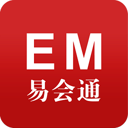 易會通