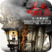 迷亂的村莊