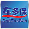 车多保