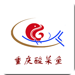 重慶酸菜魚(yú)