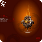 中國(guó)沉香網(wǎng)