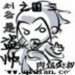 三國(guó)之劉備是盜帥