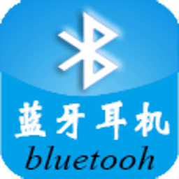 藍(lán)牙耳機(jī)網(wǎng)