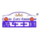 汽車應(yīng)急
