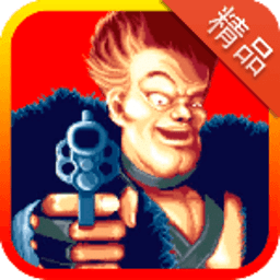恐龍快打綠色版