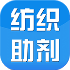 中國紡織助劑網(wǎng)