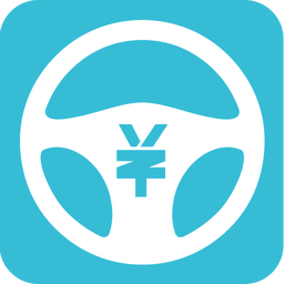 車掙